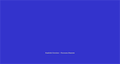 Desktop Screenshot of metelitsa.spb.ru